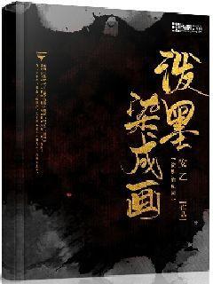 驼队经过的地方