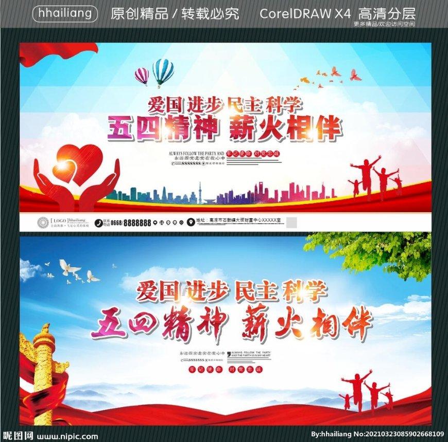 堵的寒湿太多了，一个简单方法，暖腰腹，藏肾精，密实阳气！