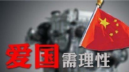 华密新材涨停 涨幅30.00%