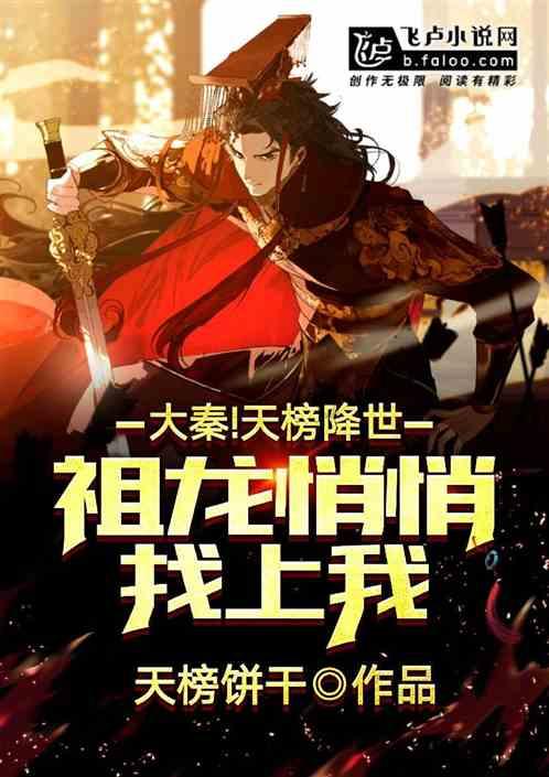 法律科普丨燃放烟花爆竹致他人受伤，谁来担责？