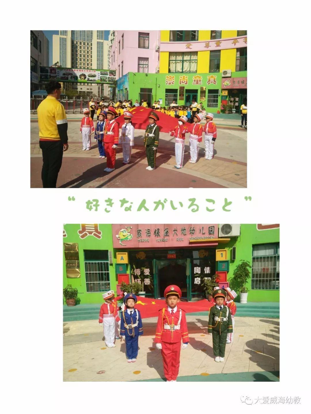 老黄历2023年黄道吉日查询表游戏画面