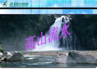 手术头架头部固定架