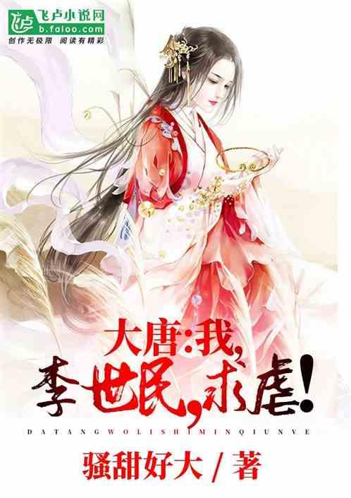 解答百科-如何做好吃的辣子鸡丁?,专业有问必答平台